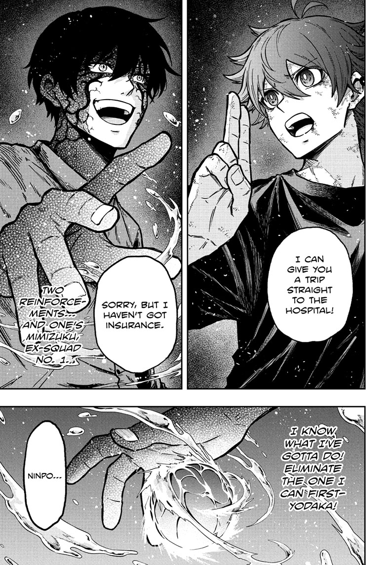 Read Shinobi Undercover Manga Online
