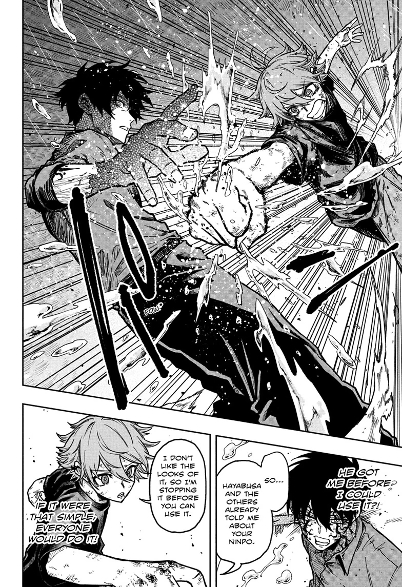 Read Shinobi Undercover Manga Online