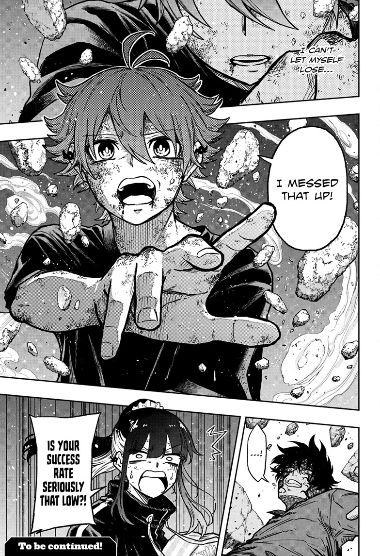 Read Shinobi Undercover Manga Online