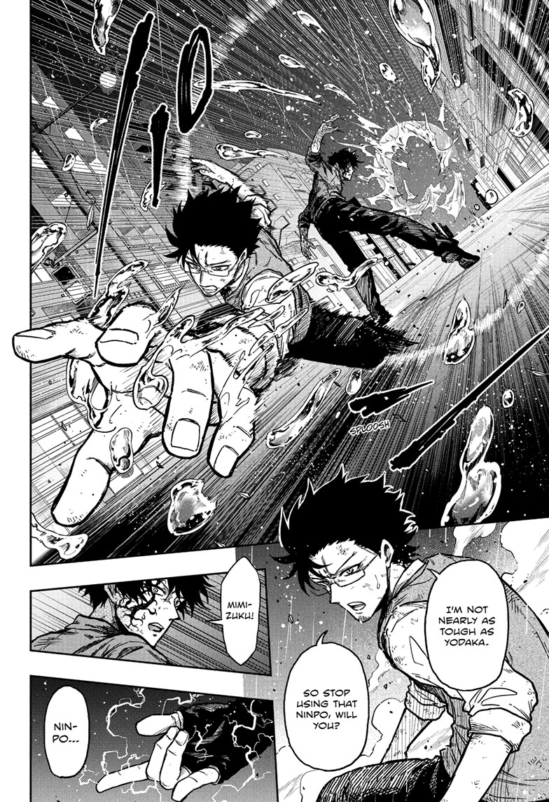 Read Shinobi Undercover Manga Online
