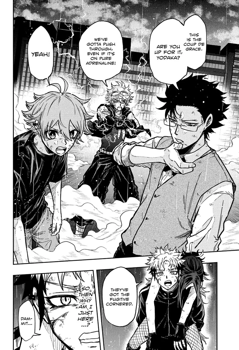 Read Shinobi Undercover Manga Online