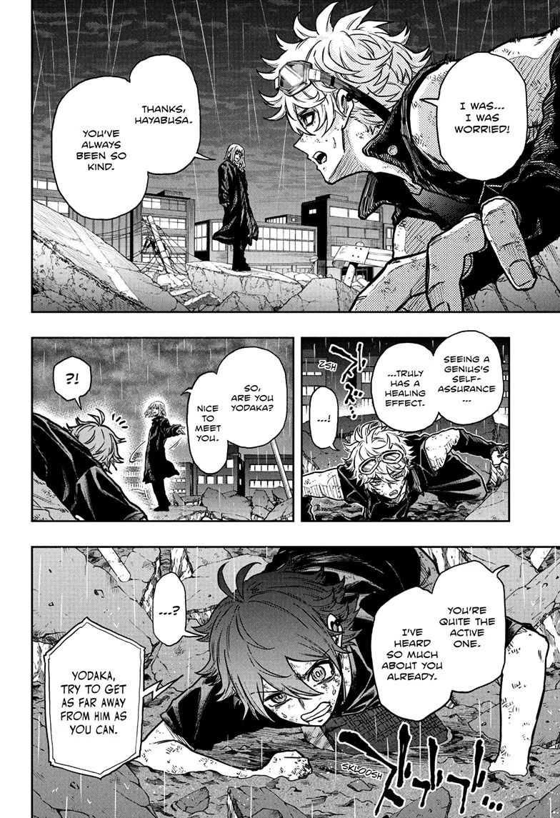 Read Shinobi Undercover Manga Online