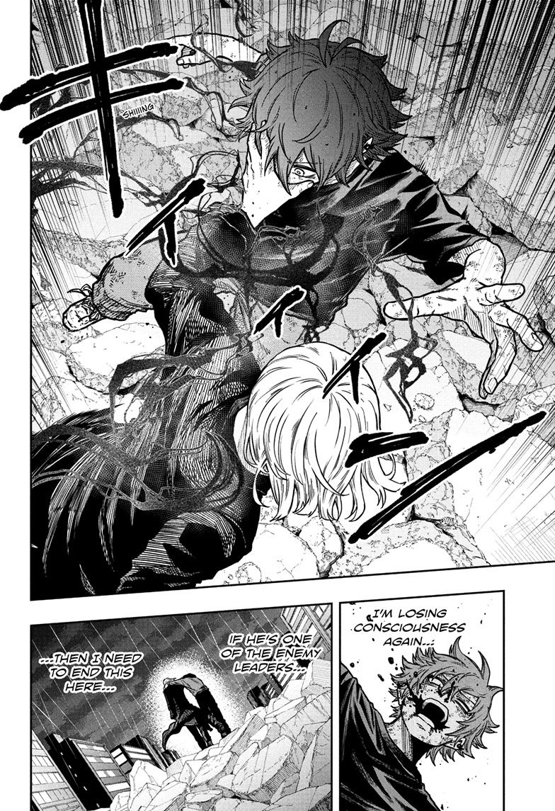 Read Shinobi Undercover Manga Online