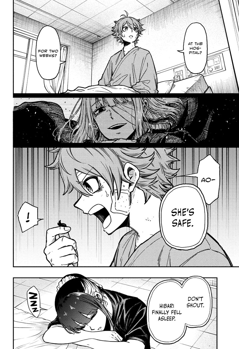 Read Shinobi Undercover Manga Online