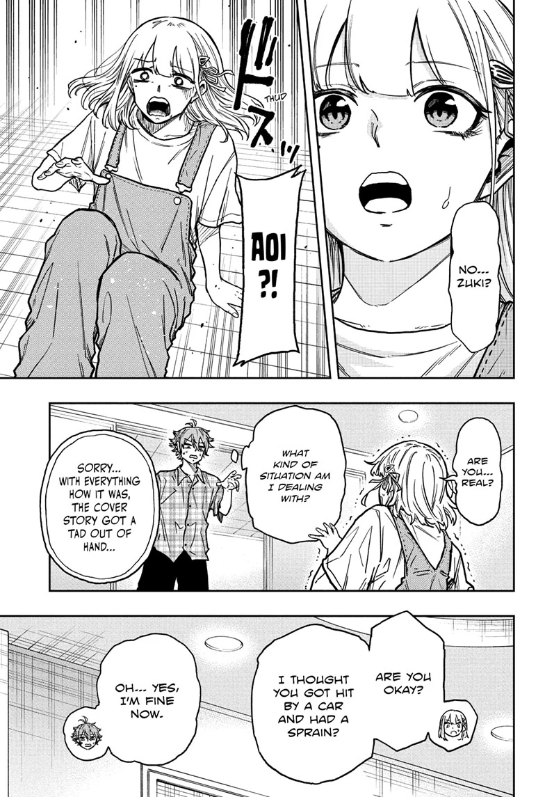 Read Shinobi Undercover Manga Online