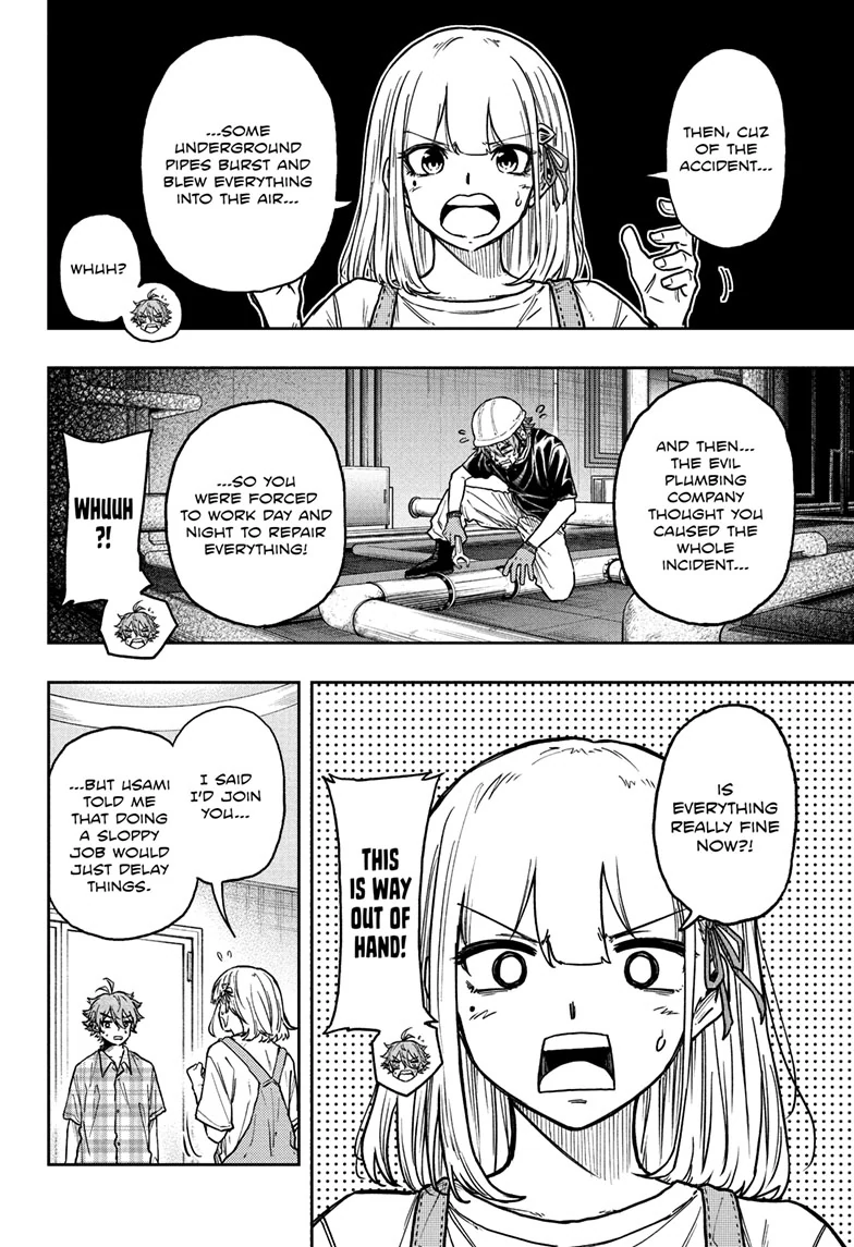 Read Shinobi Undercover Manga Online