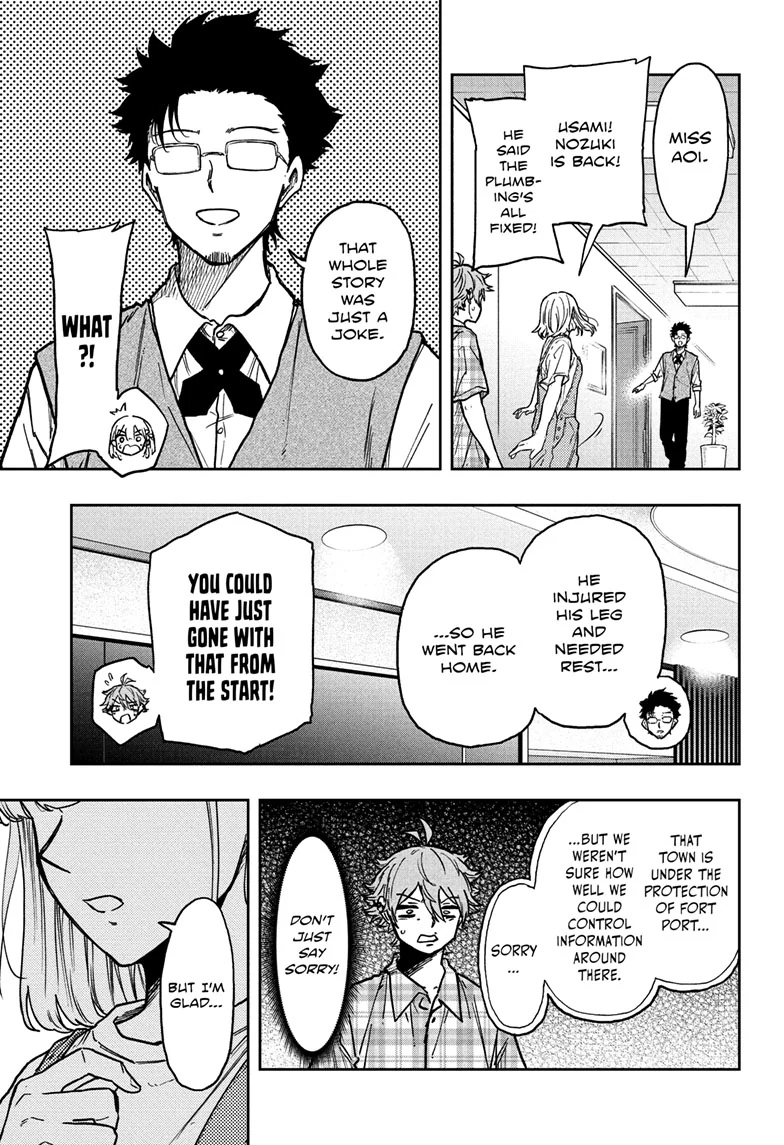 Read Shinobi Undercover Manga Online