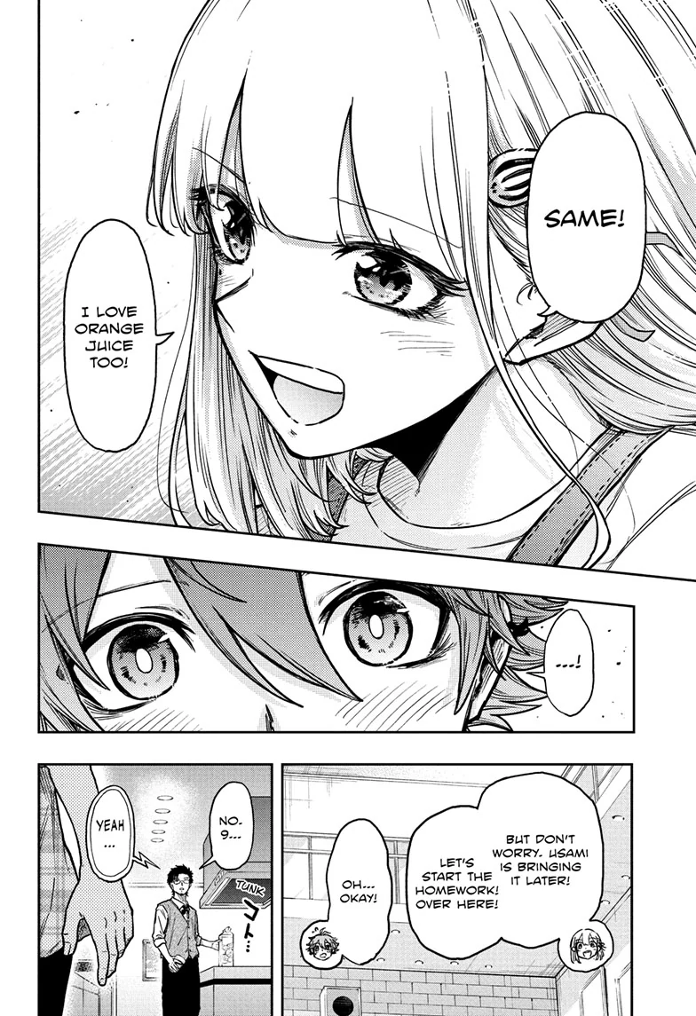 Read Shinobi Undercover Manga Online