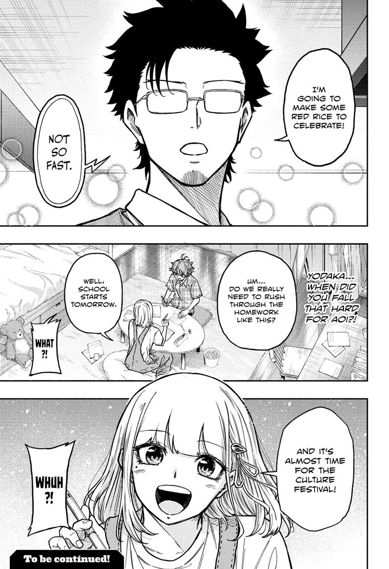Read Shinobi Undercover Manga Online