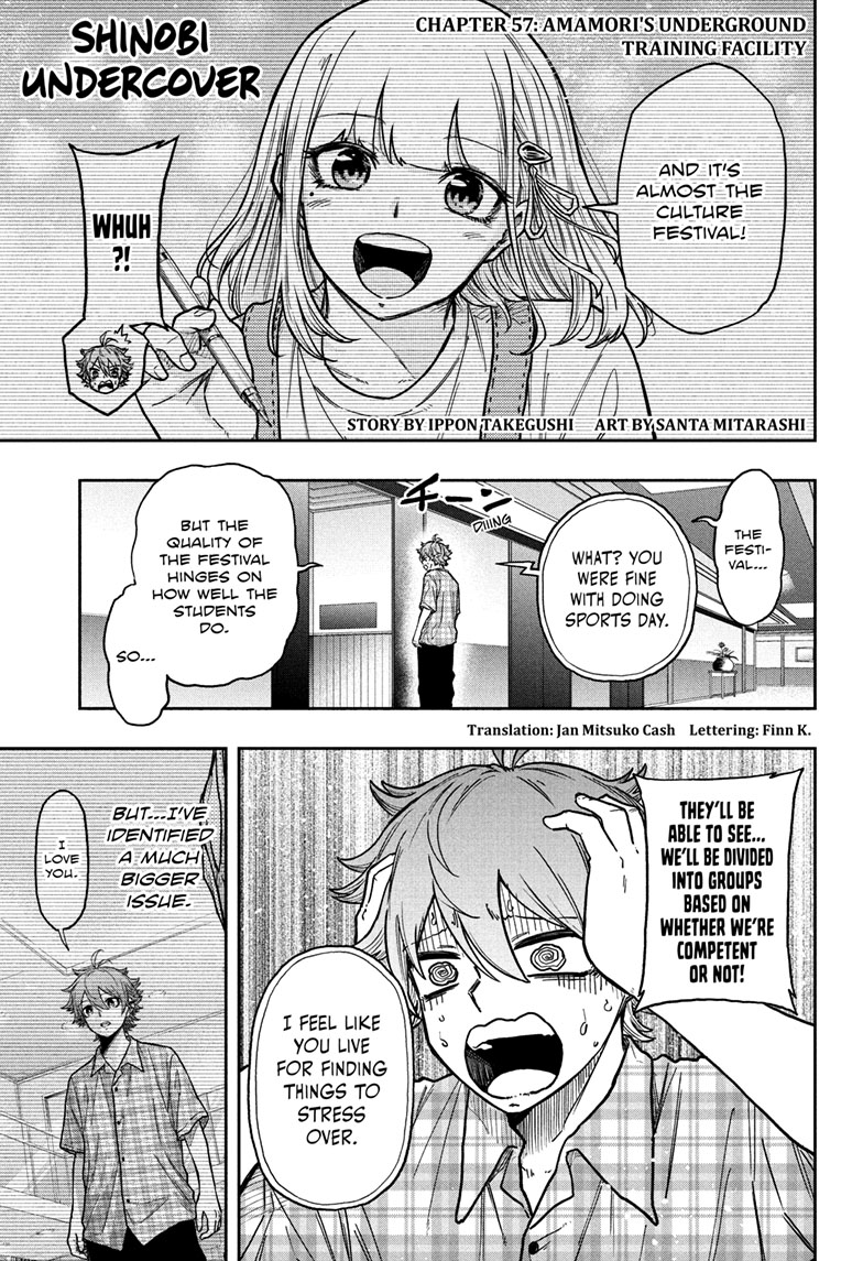 Read Shinobi Undercover Manga Online