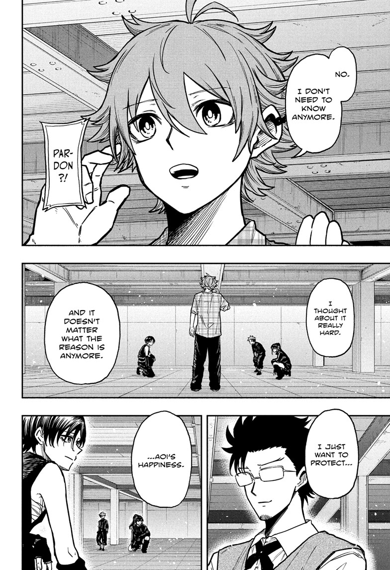Read Shinobi Undercover Manga Online