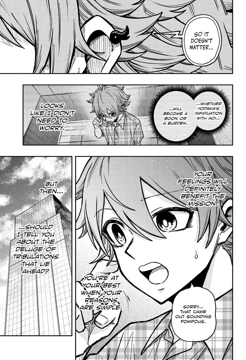 Read Shinobi Undercover Manga Online