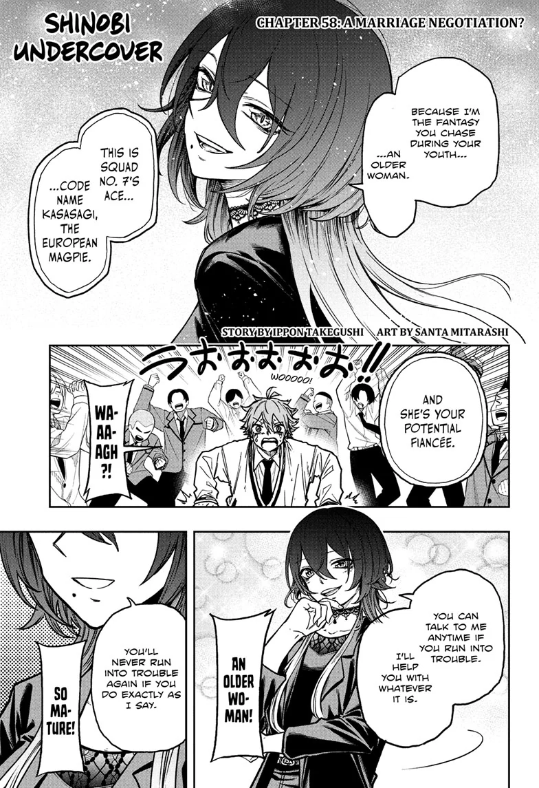 Read Shinobi Undercover Manga Online