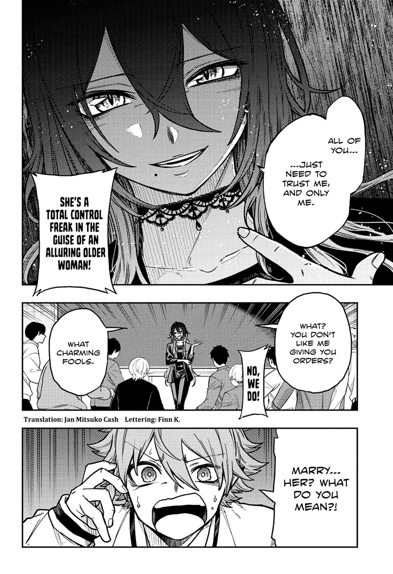 Read Shinobi Undercover Manga Online