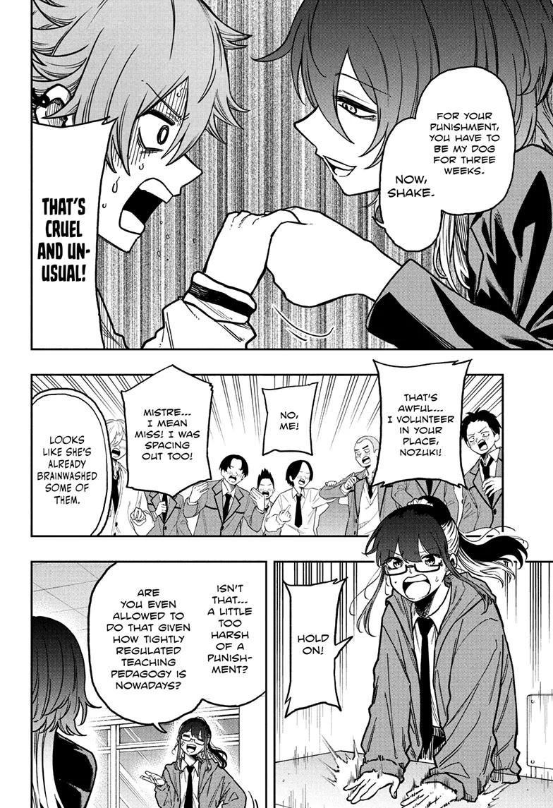 Read Shinobi Undercover Manga Online
