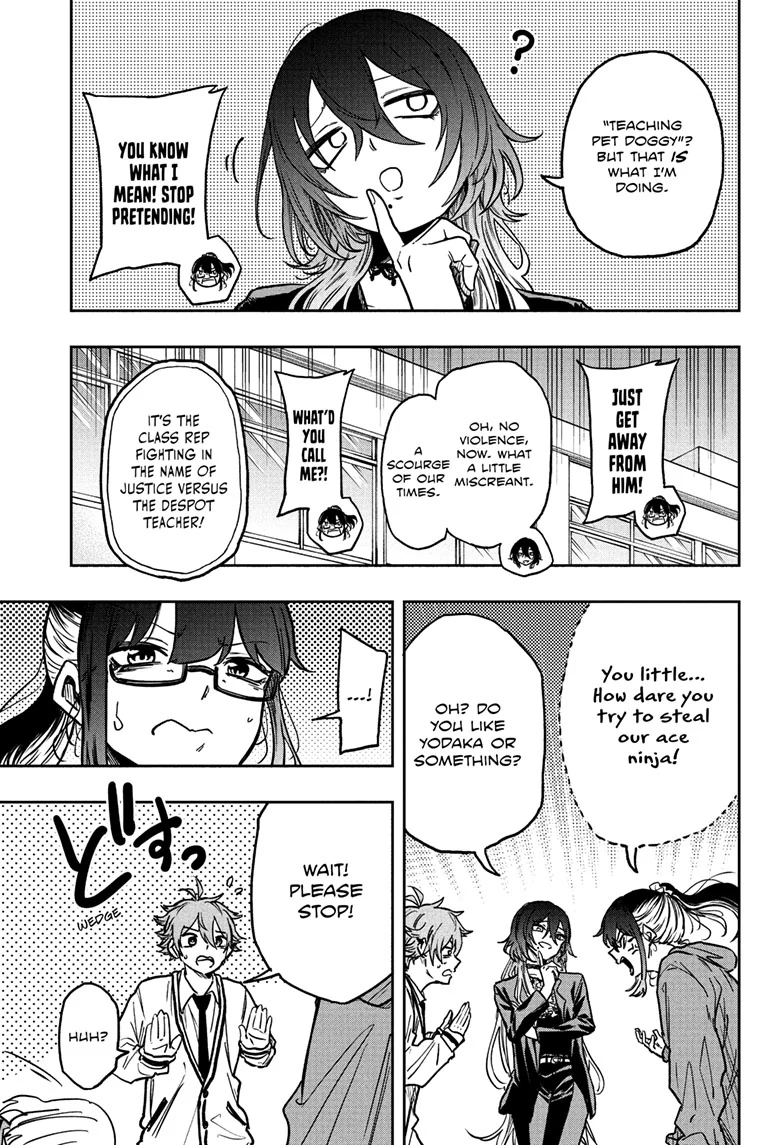 Read Shinobi Undercover Manga Online
