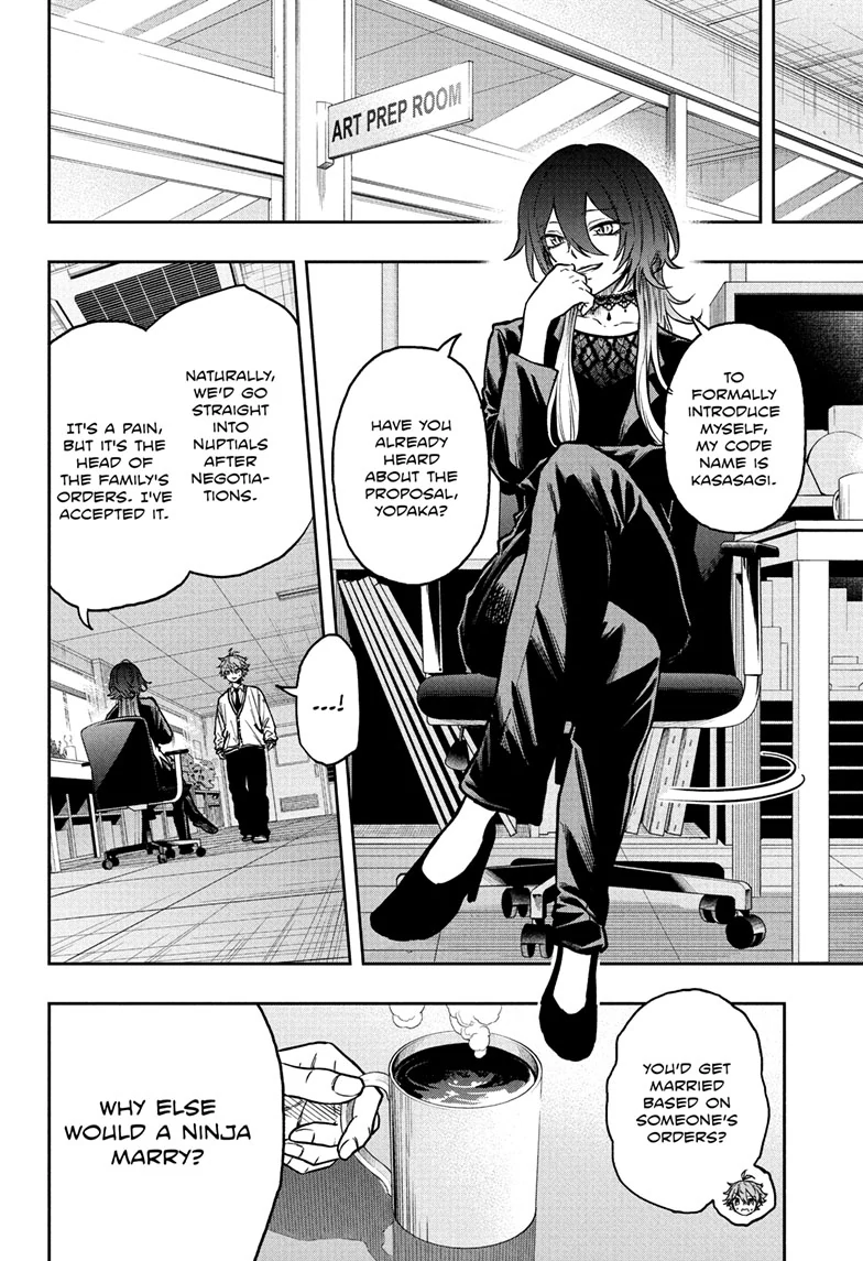 Read Shinobi Undercover Manga Online