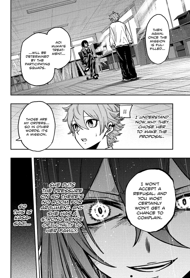 Read Shinobi Undercover Manga Online