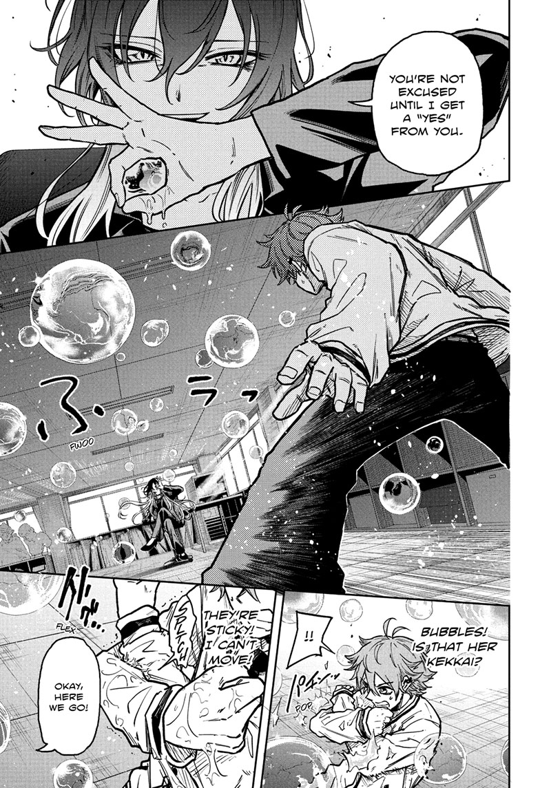 Read Shinobi Undercover Manga Online