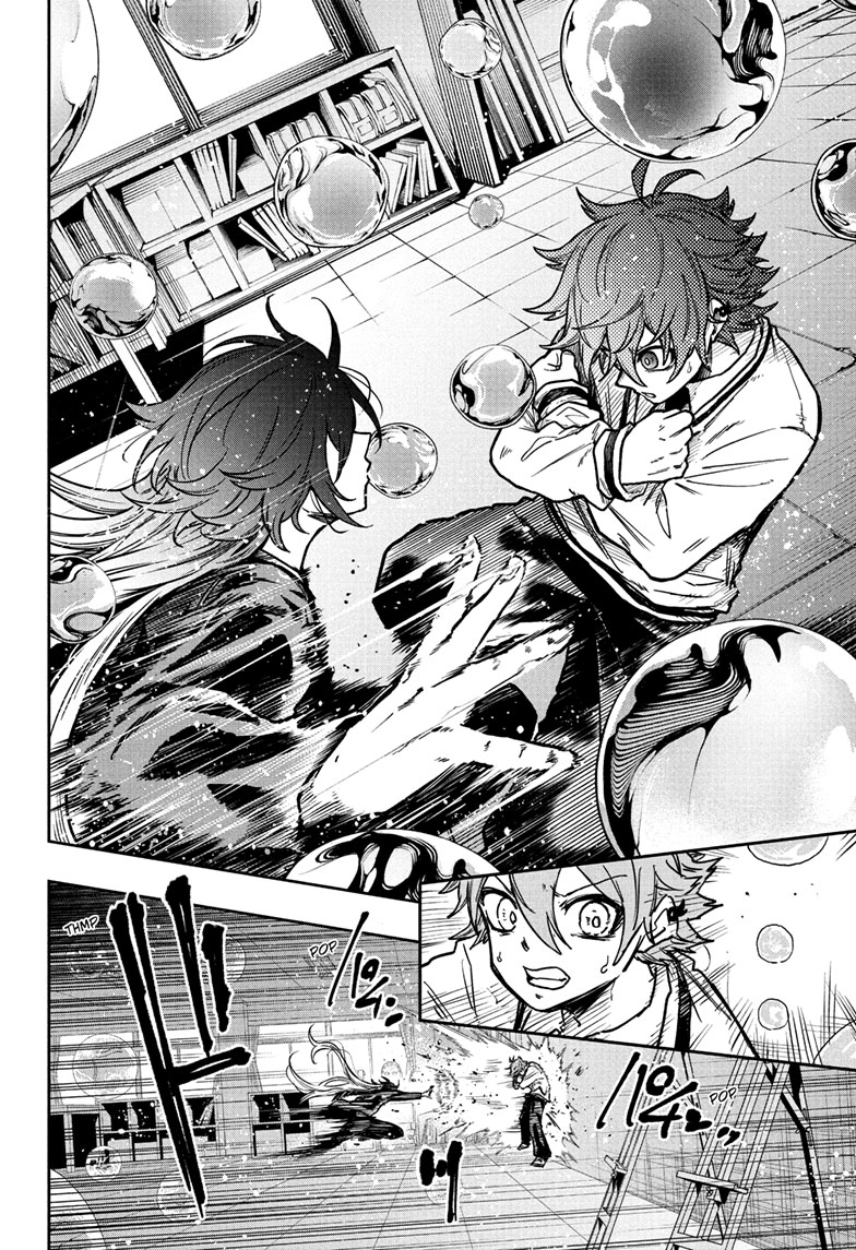 Read Shinobi Undercover Manga Online