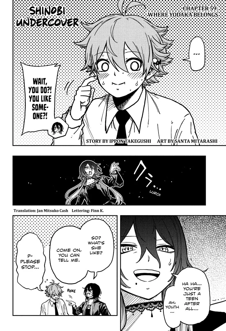 Read Shinobi Undercover Manga Online