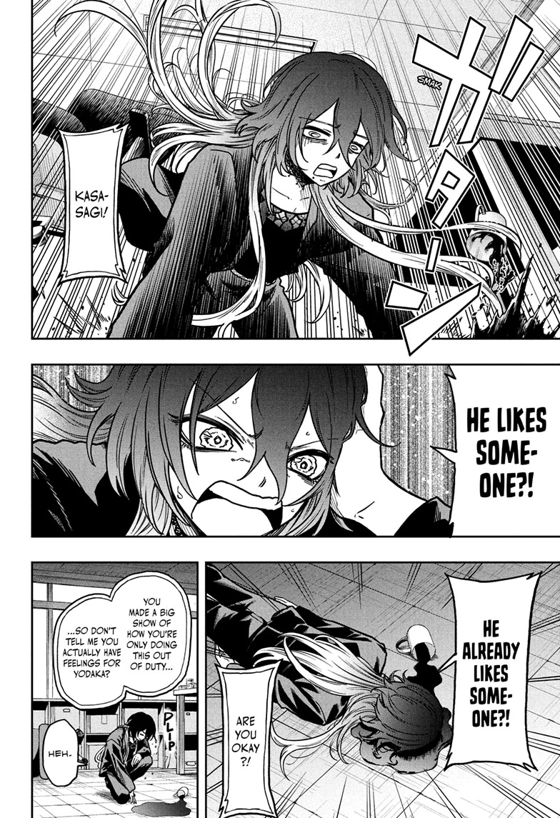 Read Shinobi Undercover Manga Online