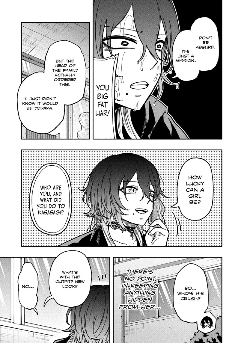 Read Shinobi Undercover Manga Online