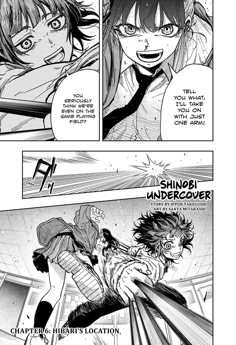 Read Shinobi Undercover Manga Online