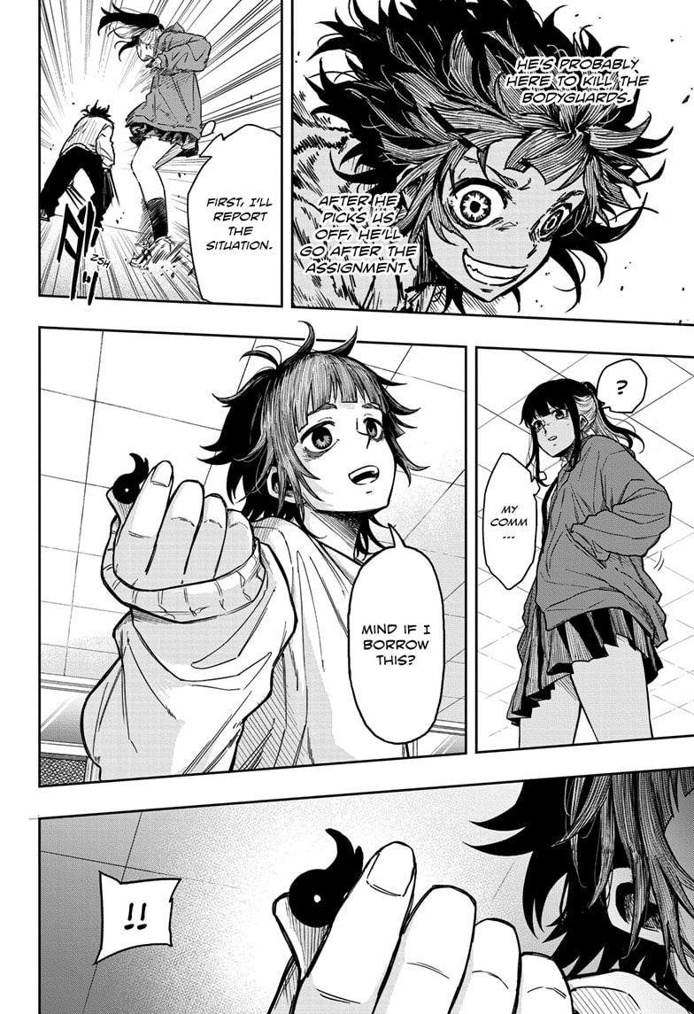 Read Shinobi Undercover Manga Online