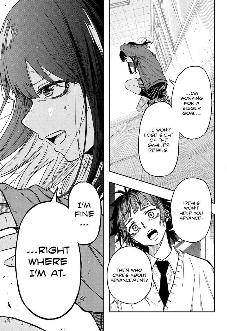 Read Shinobi Undercover Manga Online