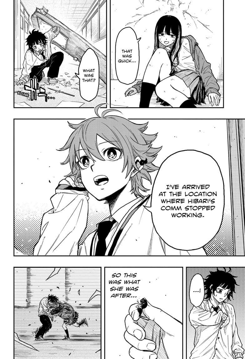Read Shinobi Undercover Manga Online