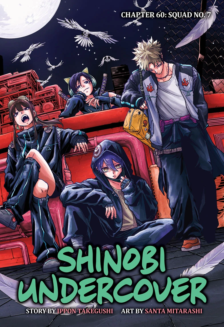 Read Shinobi Undercover Manga Online