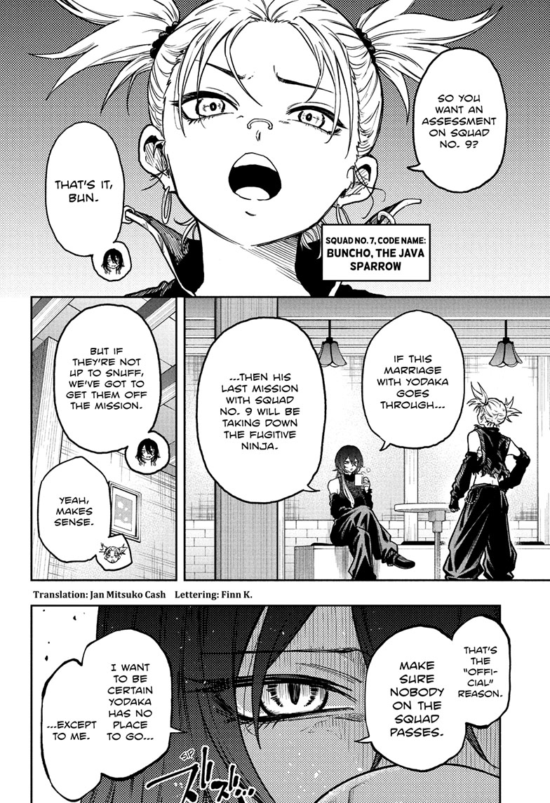 Read Shinobi Undercover Manga Online