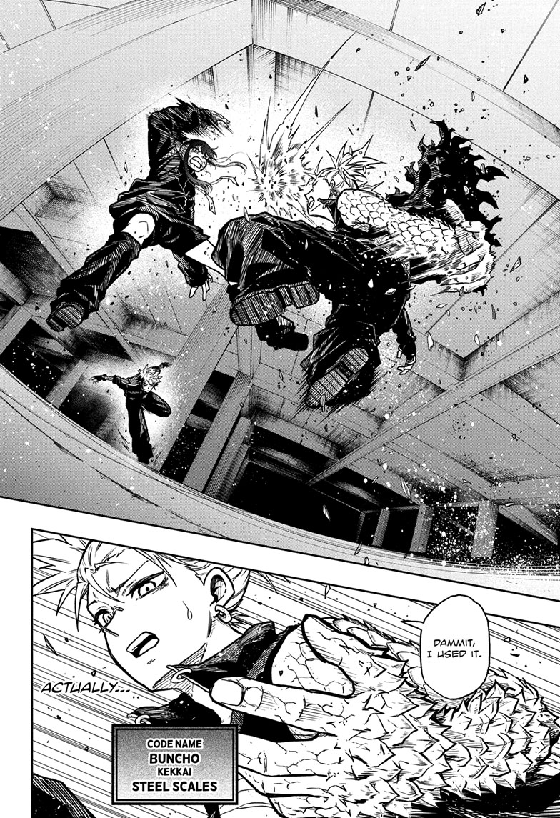 Read Shinobi Undercover Manga Online