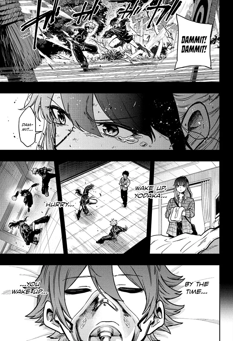 Read Shinobi Undercover Manga Online