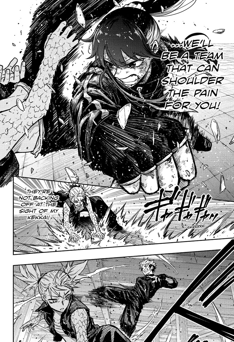 Read Shinobi Undercover Manga Online