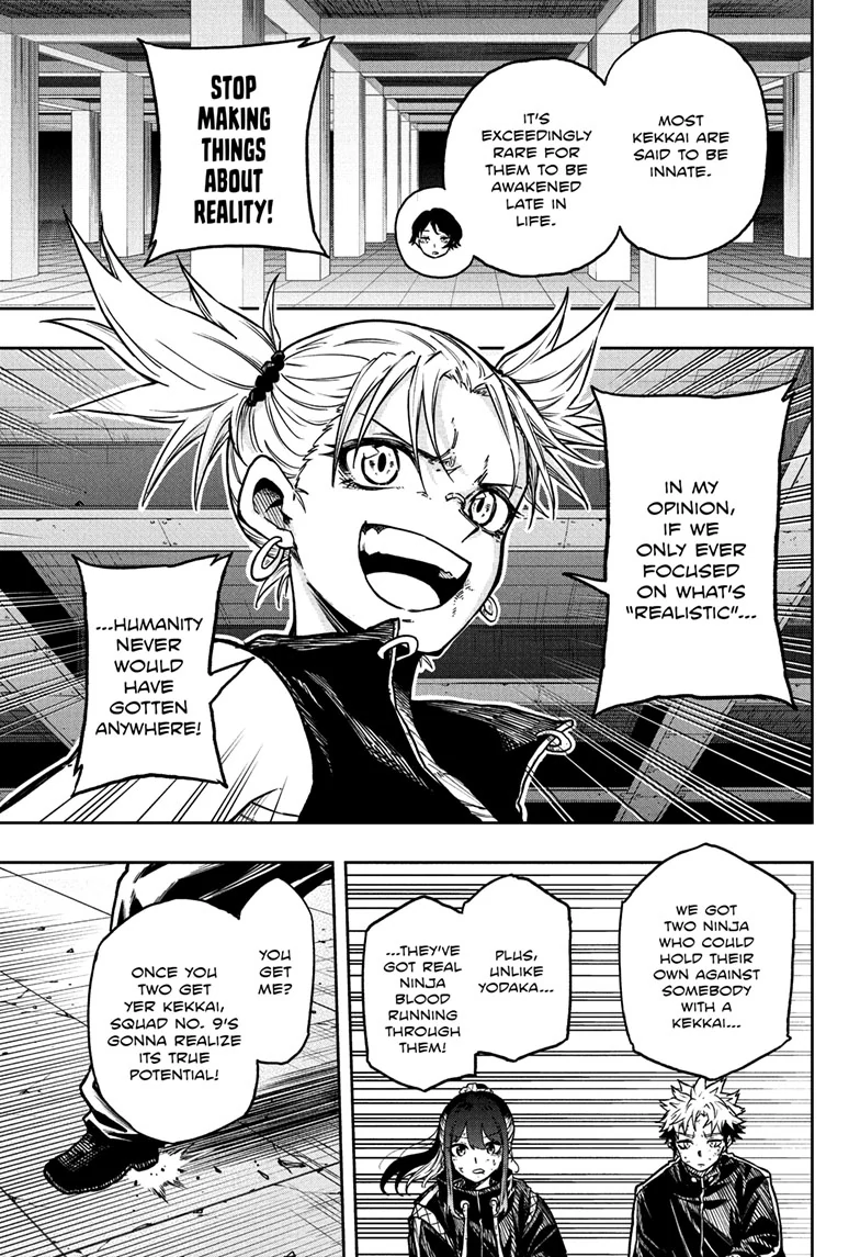 Read Shinobi Undercover Manga Online