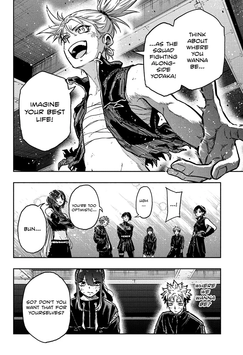 Read Shinobi Undercover Manga Online