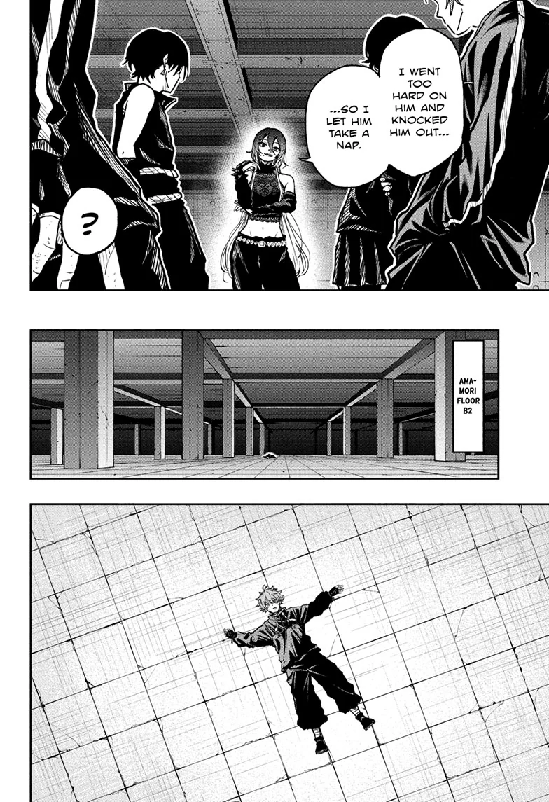 Read Shinobi Undercover Manga Online