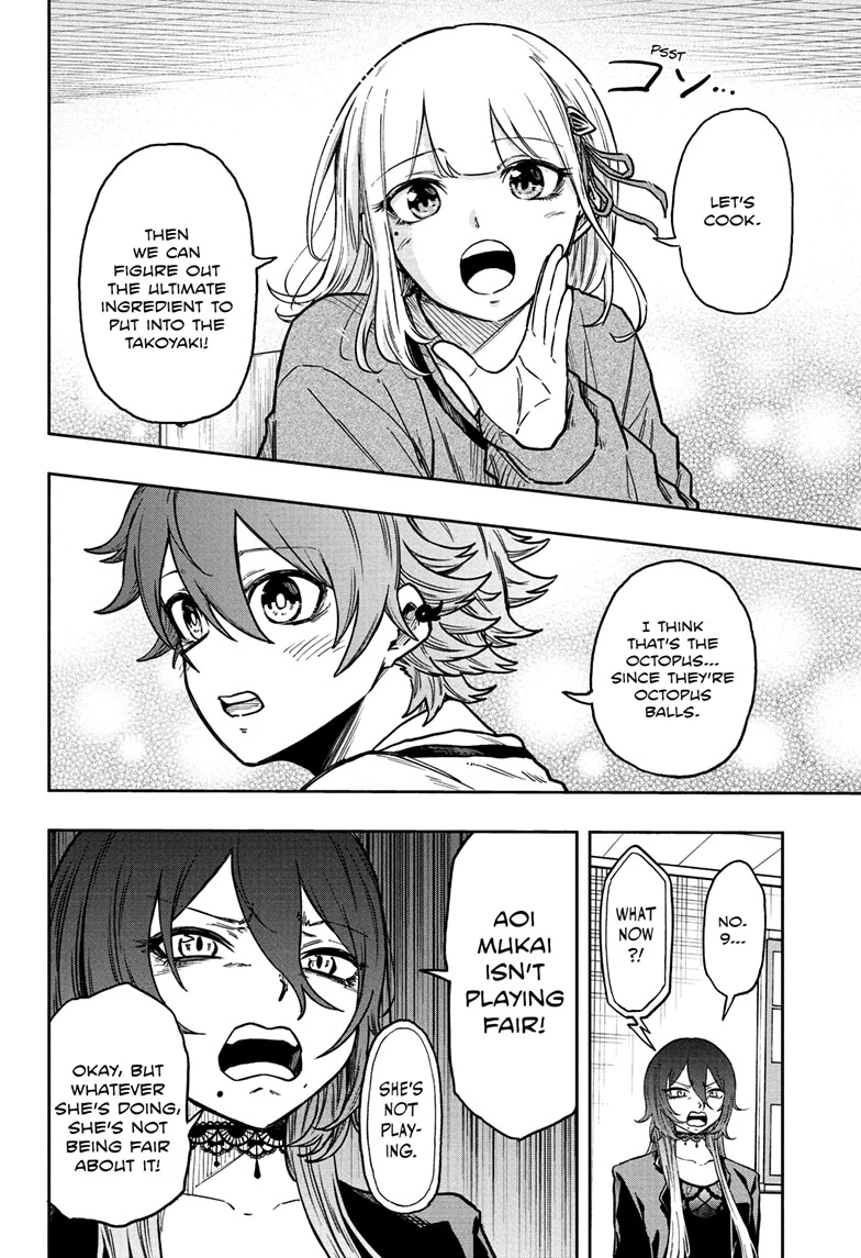 Read Shinobi Undercover Manga Online