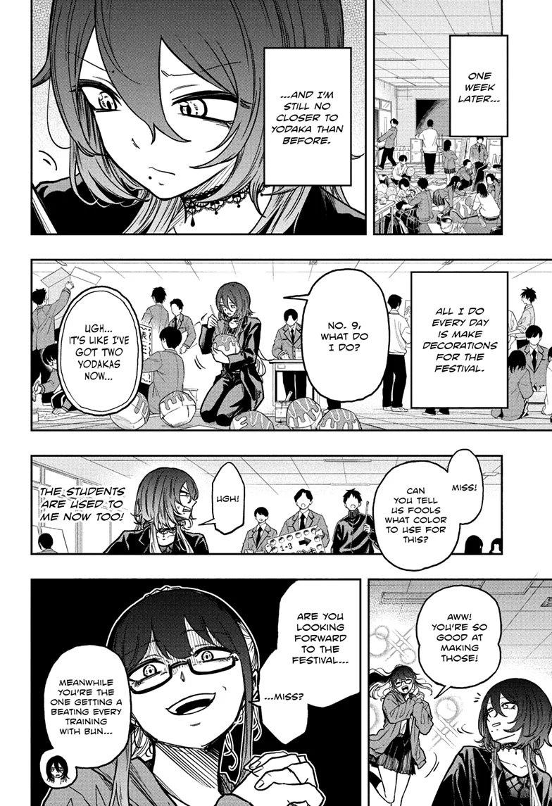 Read Shinobi Undercover Manga Online