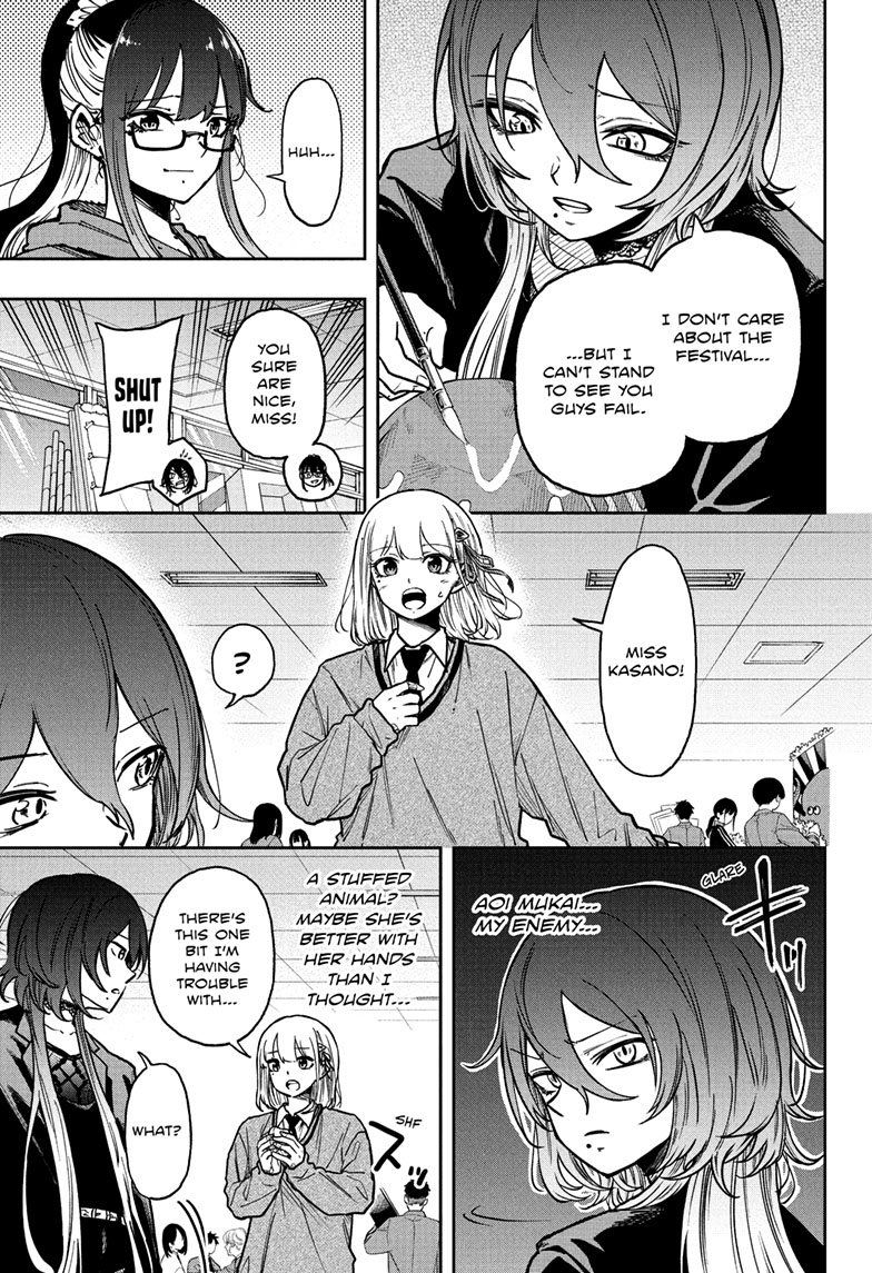 Read Shinobi Undercover Manga Online