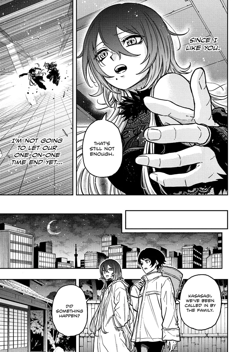 Read Shinobi Undercover Manga Online