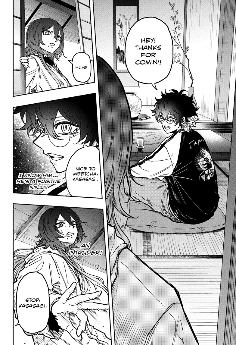 Read Shinobi Undercover Manga Online