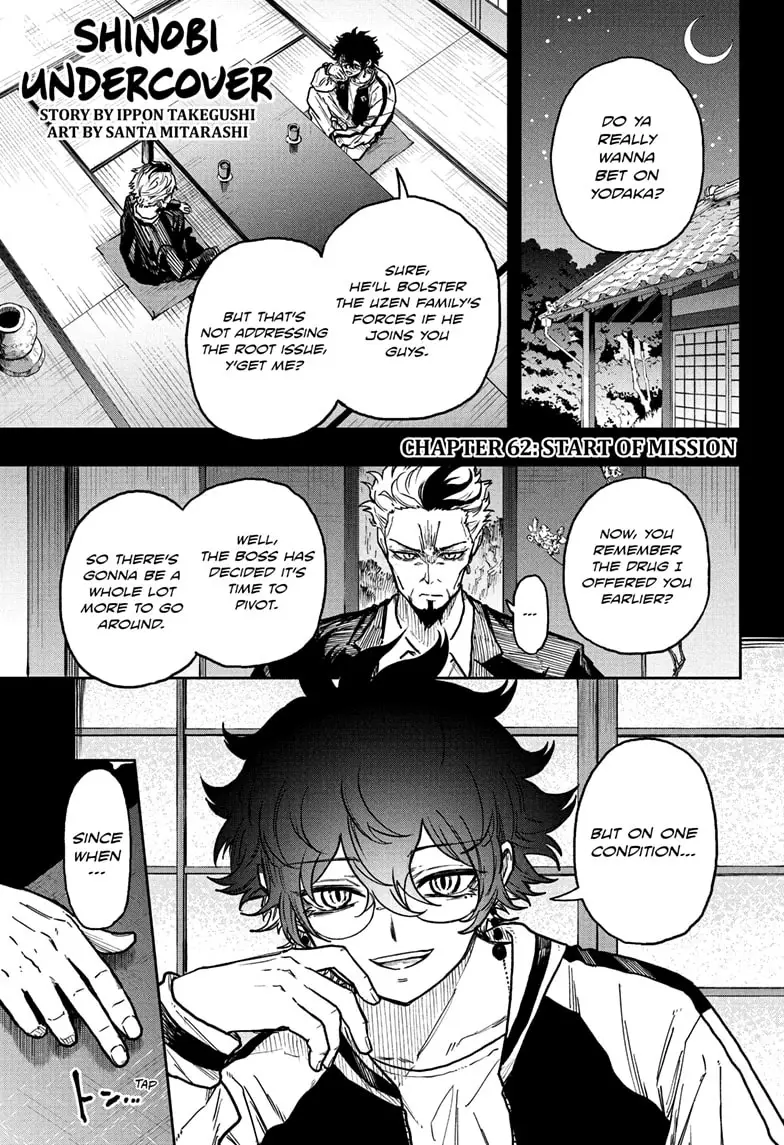 Read Shinobi Undercover Manga Online