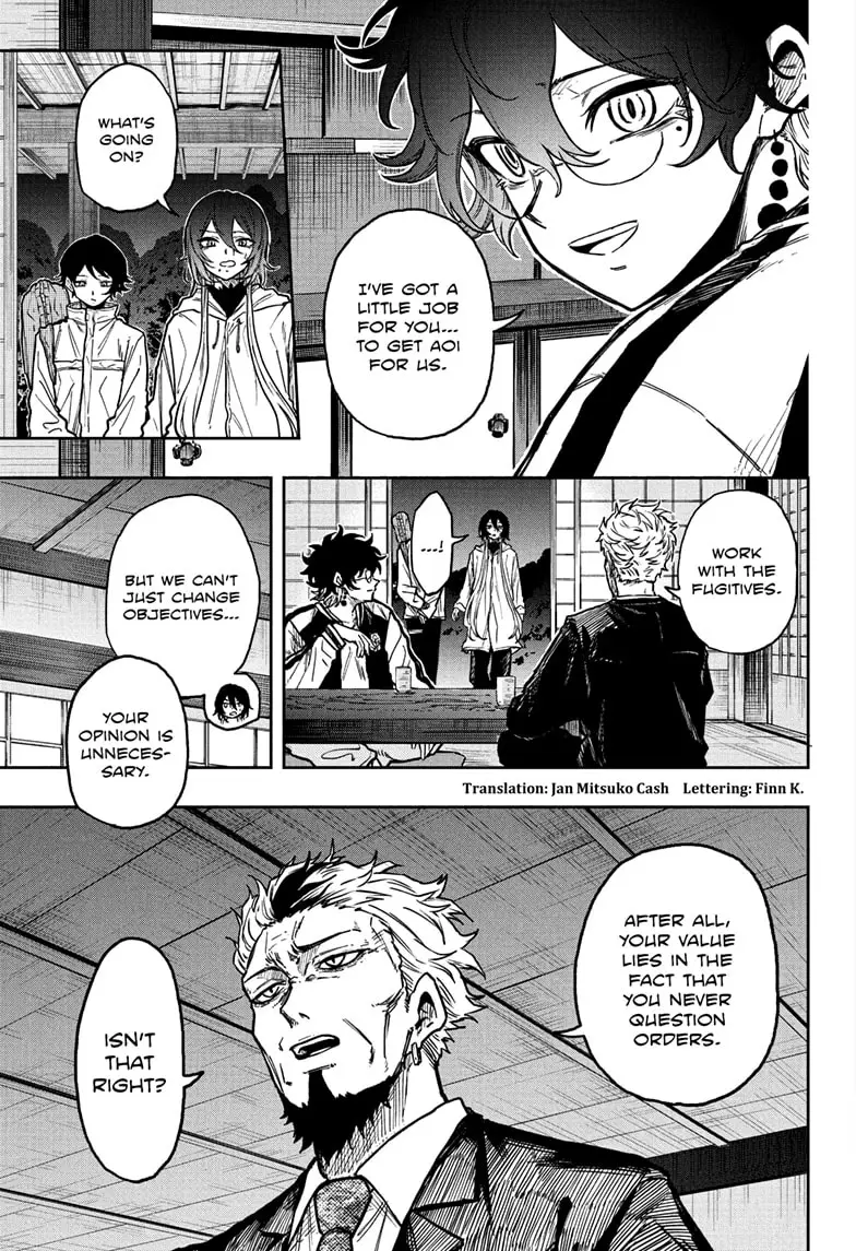Read Shinobi Undercover Manga Online