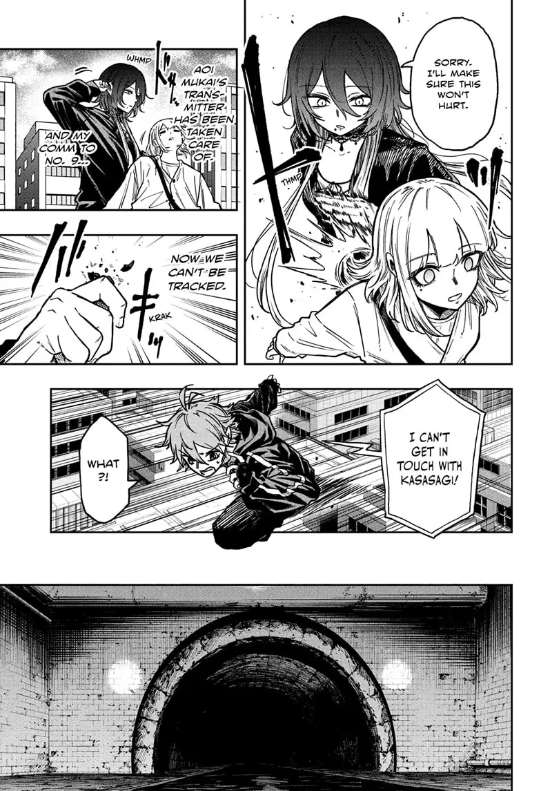 Read Shinobi Undercover Manga Online
