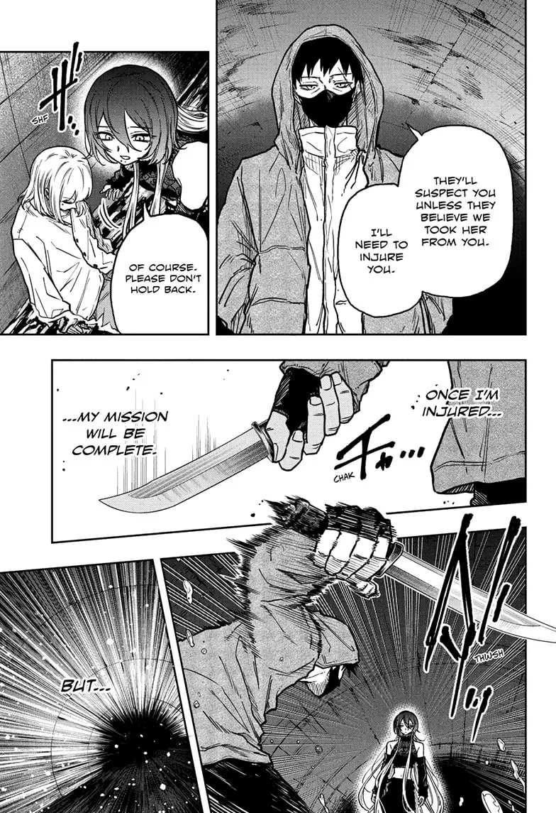 Read Shinobi Undercover Manga Online