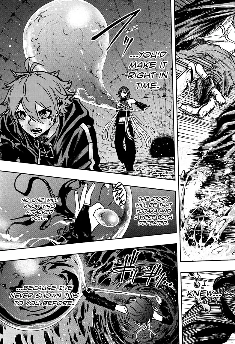 Read Shinobi Undercover Manga Online