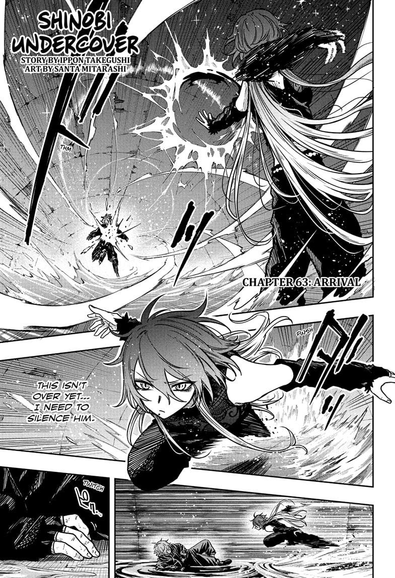 Read Shinobi Undercover Manga Online